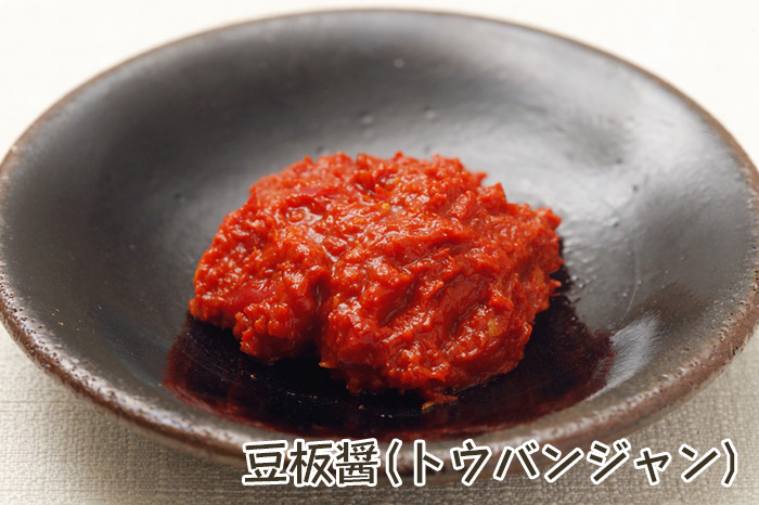 豆板醤 トウバンジャン ってどんな調味料 豆板醤の原材料と使い方をご紹介 たべるご