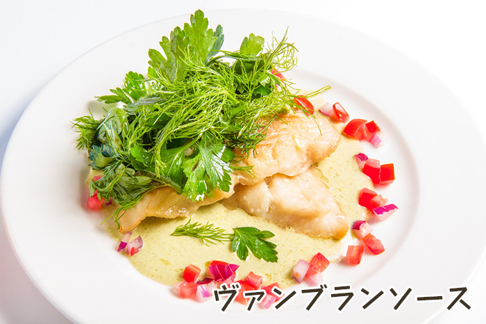 ヴァンブランソースとは ヴァンブランソースの味や作り方をご紹介 たべるご