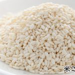 これを知ればもっと米こうじが楽しくなる！甘酒にも変身する米こうじの使い方や作り方とは？