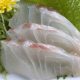 熟成魚